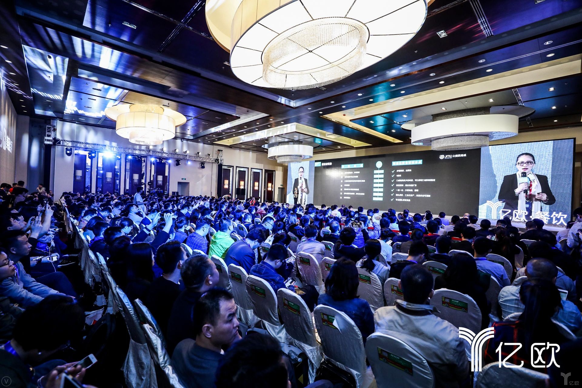 解構(gòu)新餐飲！GIIS2018中國餐飲服務(wù)及零售化領(lǐng)袖峰會在京舉辦