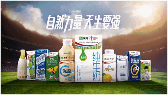 重磅！蒙牛攜手歐洲最大乳企布局中國高端餐飲市場，打造行業(yè)乳品專家