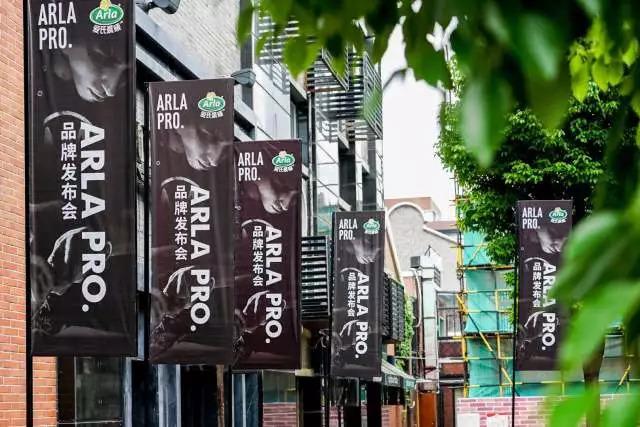 130多年品牌沉淀，原材料“美學(xué)+匠心” 極致追崇者|食材