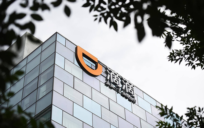 用外賣業(yè)務(wù)反擊美團(tuán)，會是滴滴的一個戰(zhàn)略錯誤嗎？