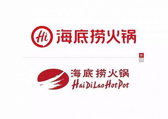 海底撈申請上市背后：這5個(gè)數(shù)據(jù)最值得你關(guān)注！