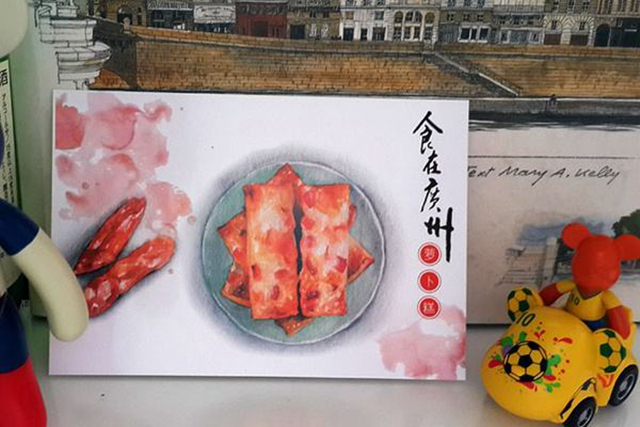 廣東餐飲危機(jī)：全國(guó)餐飲頭把交椅或?qū)⒉槐＃?></a>
          <div> <a href=