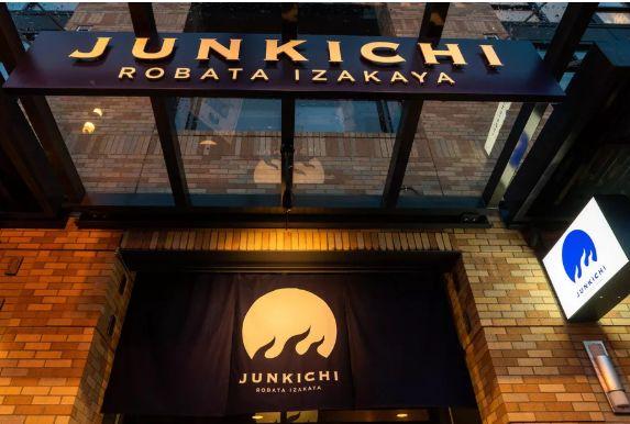 機(jī)器人引高客流卻慘遭質(zhì)疑，美國(guó)國(guó)會(huì)山這家日式燒烤居酒屋還能走多遠(yuǎn)？