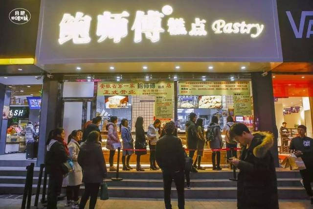 餐飲界頻發(fā)“羅生門”事件，山寨“快錢”模式到底坑苦了多少人？