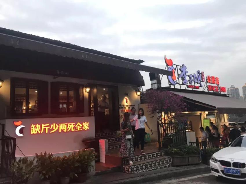 一句省千萬(wàn)！這40條餐廳廣告語(yǔ)太經(jīng)典了