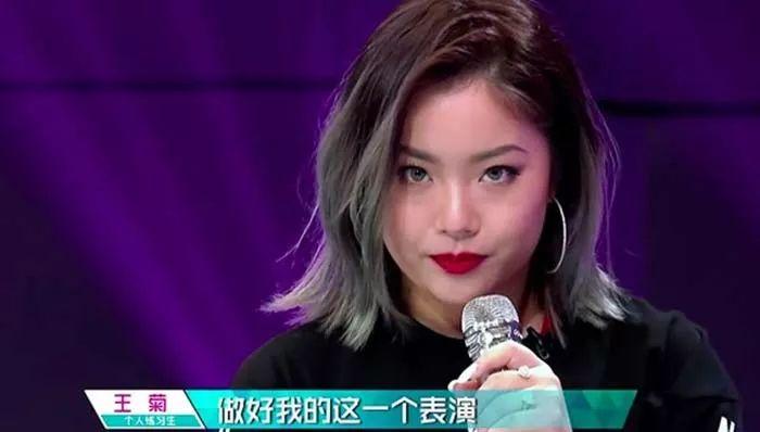 擁擠的餐飲紅海里，誰(shuí)不想做一個(gè)逆風(fēng)翻盤(pán)的“王菊”？