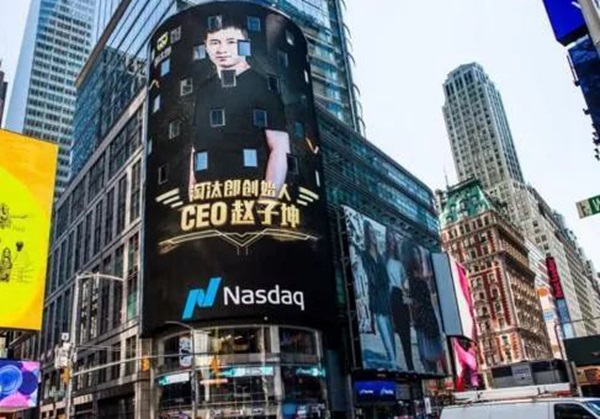 火鍋外賣品牌“淘汰郎”推“千店計(jì)劃”，能成功嗎？