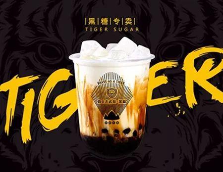 跨界+話題+社群，看騎士老虎茶如何玩轉(zhuǎn)世界杯借熱營銷？