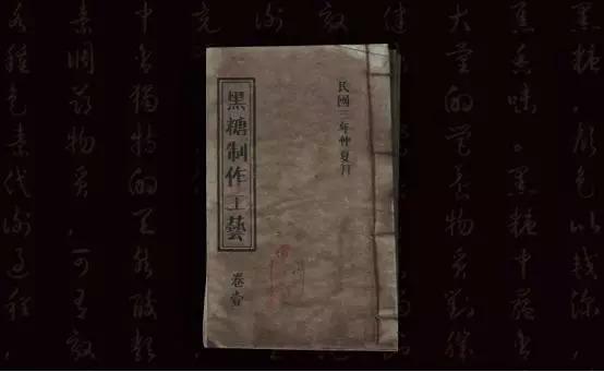 10天簽約376家，繼喜茶、鹿角巷后，奶茶界又冒出一“黑馬”