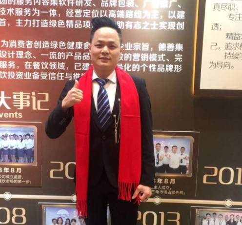 一夫茶創(chuàng)始人黃嘉彬：產(chǎn)品是根，網(wǎng)紅標簽只是枝葉