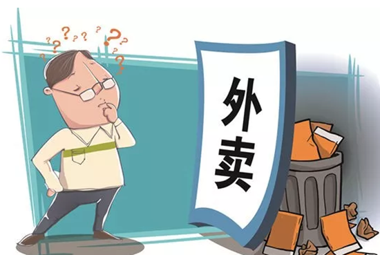 過低的罰金引發(fā)巨大爭議：屢次上線無證餐飲，美團(tuán)僅被罰12萬