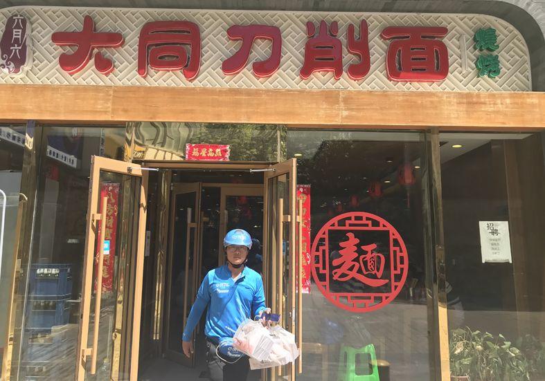 日營(yíng)業(yè)額從2000漲到10000，這個(gè)面館老板做了什么
