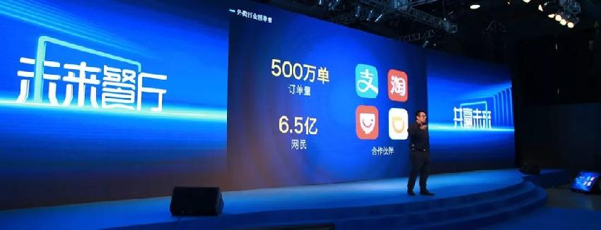 一文盡覽餐飲行業(yè)近期發(fā)生的大事兒，我們都給您整理全了