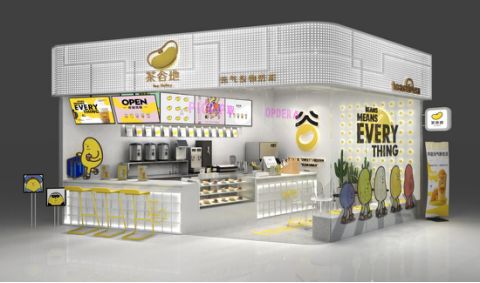 茶飲界新晉寵兒茶谷地：引領(lǐng)第六代茶飲風(fēng)潮！