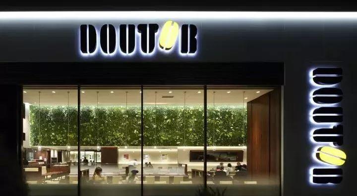 又有新的咖啡品牌進(jìn)軍中國！這回是日本排名第一的Doutor