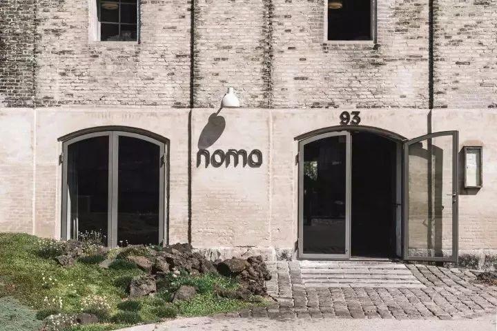 世界第一餐廳Noma重新開業(yè)，2018最值得期待的設(shè)計！