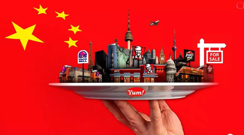 中國最大餐飲企業(yè)二季度營收21億美元，利潤同比增長13%