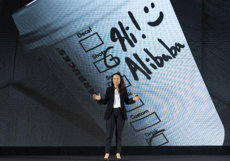 星巴克牽手馬爸爸，咖啡外賣展開“三國殺”