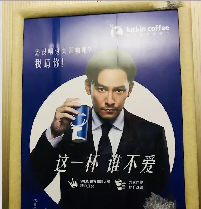 一句值千金！——40條餐廳廣告語|餐飲界