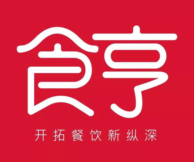 那些外賣飛速增長(zhǎng)的餐飲品牌不會(huì)告訴你的秘密武器！