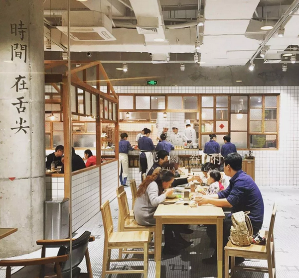 全日制餐廳趨勢(shì)爆發(fā)，如何突破現(xiàn)有困局？|餐飲界