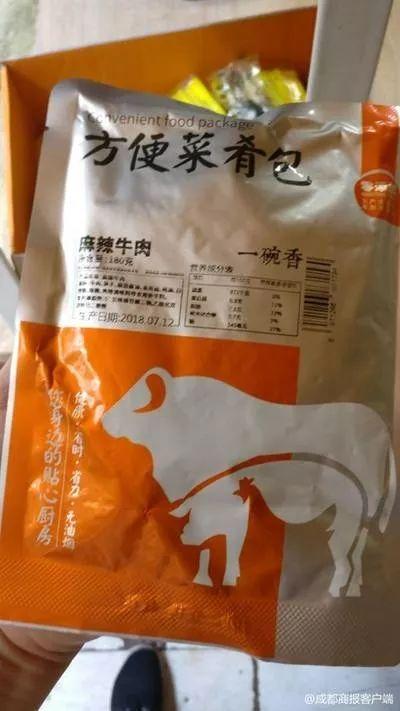 這兩天炒得火熱的”冷凍菜肴包”事件，這可能是最公道的評價