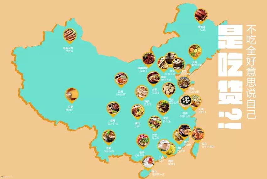 從快休閑披薩Mod Pizza，一窺美國披薩行業(yè)全貌....