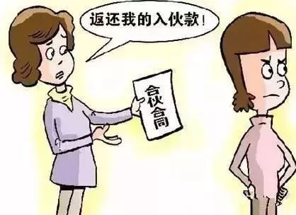 合伙餐飲不好干，這些合伙前提你必須知道！