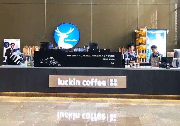 星巴克中國變味：外賣是救命草嗎？