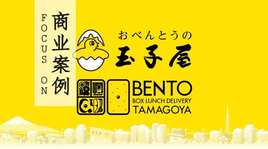 不做廣告，每天賣出60000多份外賣，總數(shù)已超3億 | 案例