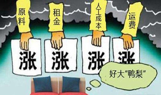 一邊摳門(mén)一邊浪費(fèi)！不懂這7種客情的餐飲老板都是大豬蹄子！|餐飲界