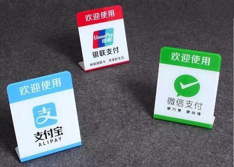 自助點餐機效率并不高，為什么麥當勞還在用...