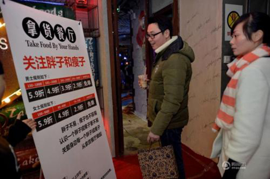 餐廳玩命打折促銷(xiāo) 為什么消費(fèi)者卻不買(mǎi)賬？|餐飲界