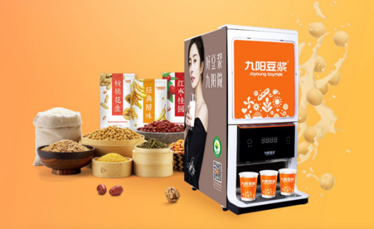 九陽豆?jié){打造非轉(zhuǎn)基因大豆深加工基地，助力國民健康