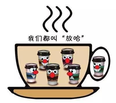 餐飲品牌商標維權(quán)，我該拿你怎么辦？