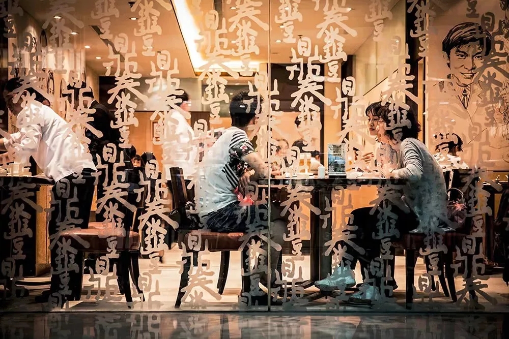 4萬億餐飲市場的消費升級怎么玩？|餐飲界