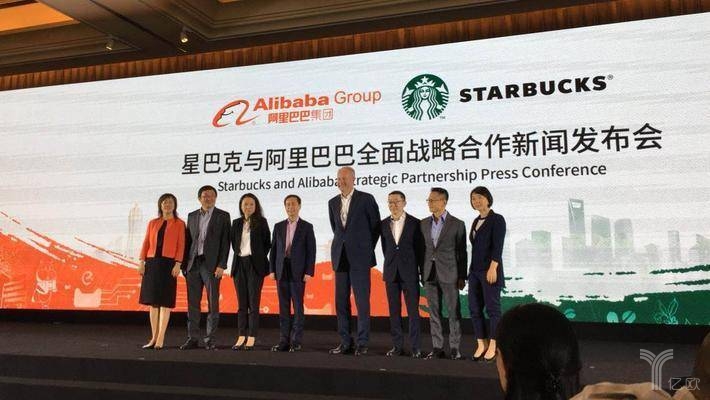 中年星巴克的聯(lián)姻？