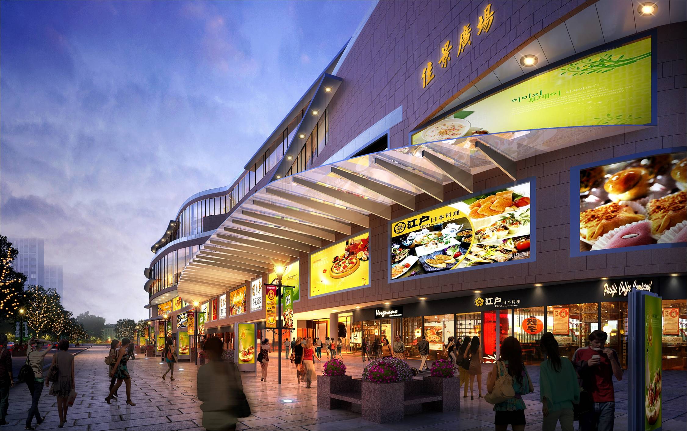 餐廳加盟該注意什么？|餐飲界