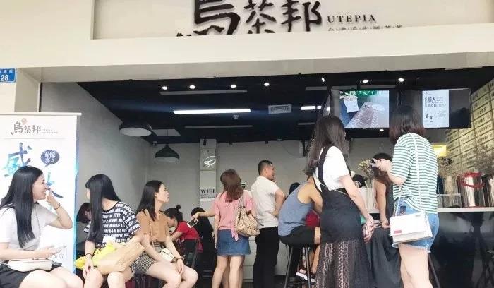 奶茶店開業(yè)營銷花了500塊，沒賺回來又虧了200...