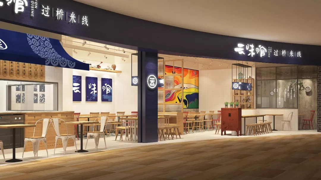 “熊貓設(shè)計”創(chuàng)始人：十二年深耕餐飲創(chuàng)新，我們的初心是“有趣”！