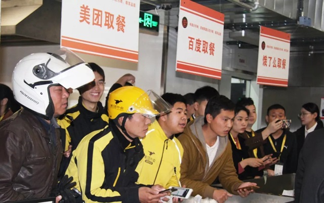 讓外賣小哥來(lái)監(jiān)督餐廳，這事兒靠不靠譜？