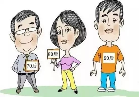面對(duì)“只有18歲”的90后主流消費(fèi)人群，餐飲品牌如何年輕化？
