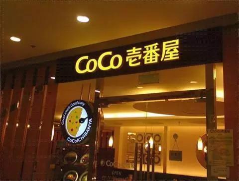 從夫妻店到近1500家分店，這家餐企只是把最簡單的事踏實做！