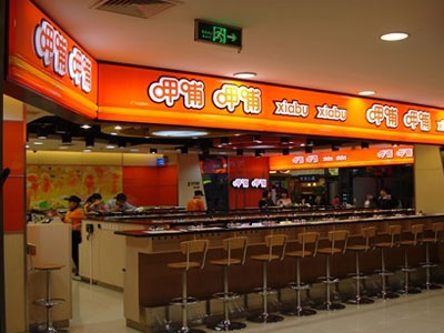 “餐飲股”再起風(fēng)波：“老鼠門(mén)”背后的呷哺，品牌信任安否？|餐飲界