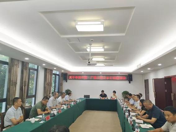 安徽廣德要申報“火鍋之鄉(xiāng)”？網友評論炸了，重慶、四川怎么辦？