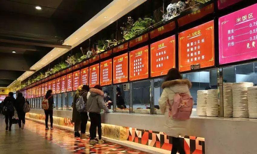 更好的我值得更好的價(jià)格，餐廳漲價(jià)也要優(yōu)雅…|餐飲界