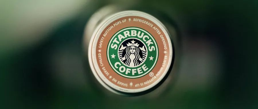 星巴克外賣(mài)默許代購(gòu)“雜牌軍”，它為何不清場(chǎng)？|餐飲界