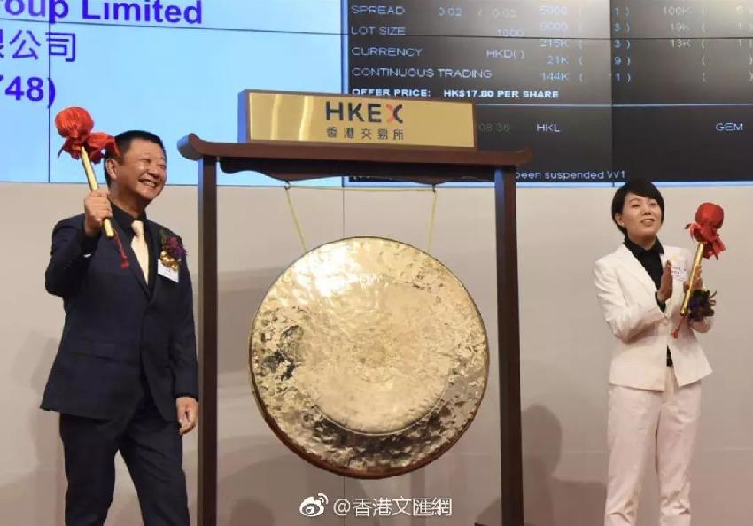 海底撈上市第二日就破發(fā)，市值縮水144億港元，我們還有這6個疑問