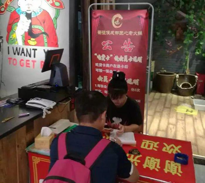 餐飲巨頭都掉坑，“低價(jià)營(yíng)銷”真的是個(gè)必死局？