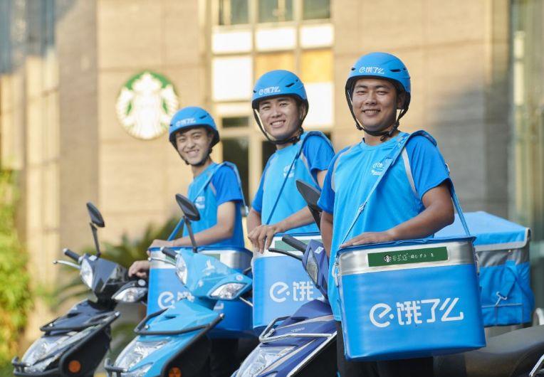 咖啡新零售時(shí)代，星巴克外賣專星送能否撬動(dòng)咖啡市場(chǎng)格局？